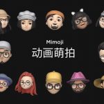 Xiaomi kopíruje Apple. Toto sú Mimoji. - svetapple.sk