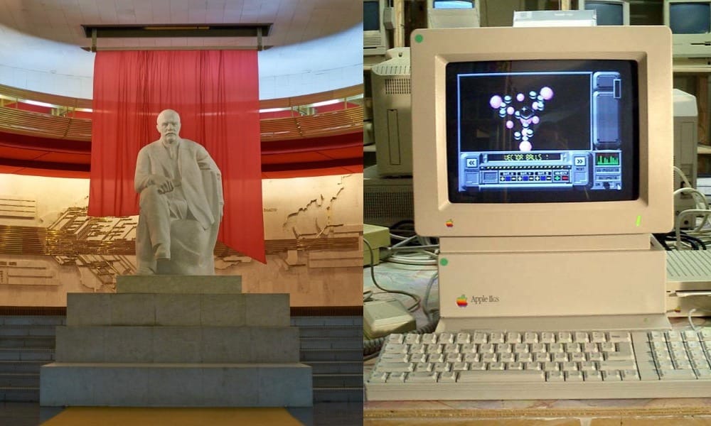 Ruské múzeum, ktoré stále funguje na 30 ročných Apple II počítačoch. - svetapple.sk