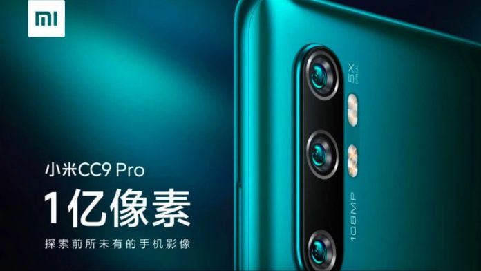 Xiaomi Mi CC9 Pro bude mať fotoaparát s rozlíšením 108 Mpx