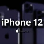 Takto bude zozadu vyzerať iPhone 12 a iPhone 12 Pro!