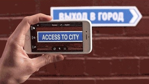 Google prekladač vie do slovenčiny preložiť aj text odfotený telefónom.
