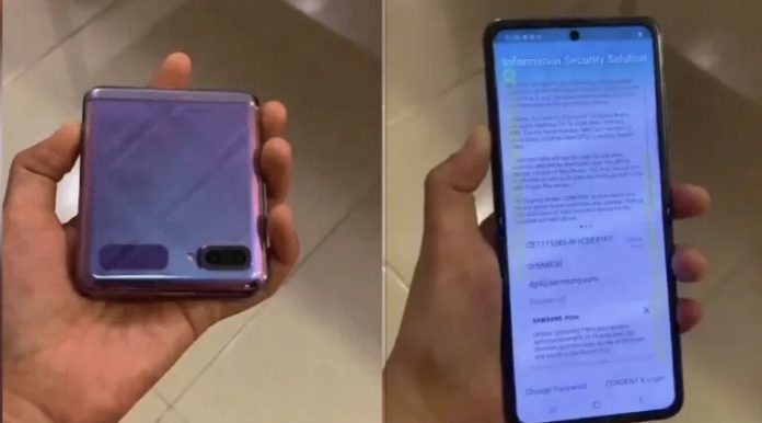 Takto bude vyzerať skladací Samsung Galaxy Z Flip.