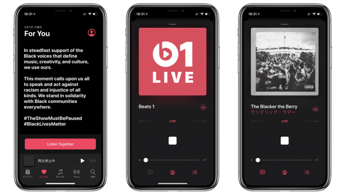 Apple taktiež reaguje na situáciu v USA. Pripojilo sa k iniciatíve Blackout Tuesday!