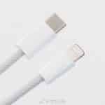 iPhone 12 môže dostať odolnejší lightning kábel. Apple použije iný materiál.