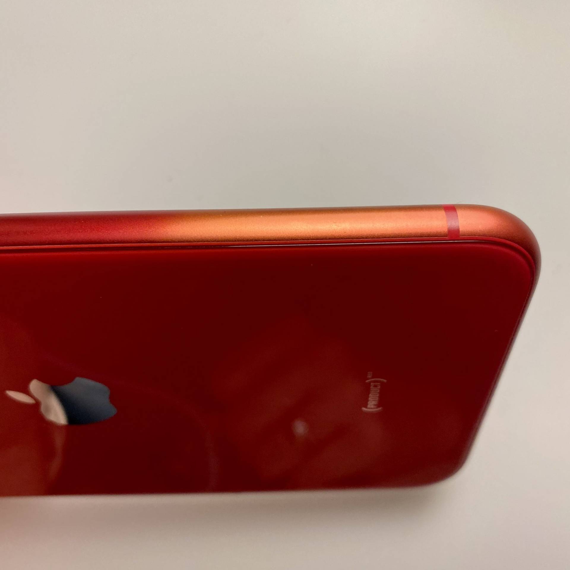 Červená farba miznúca z iPhonu SE 2. generácie