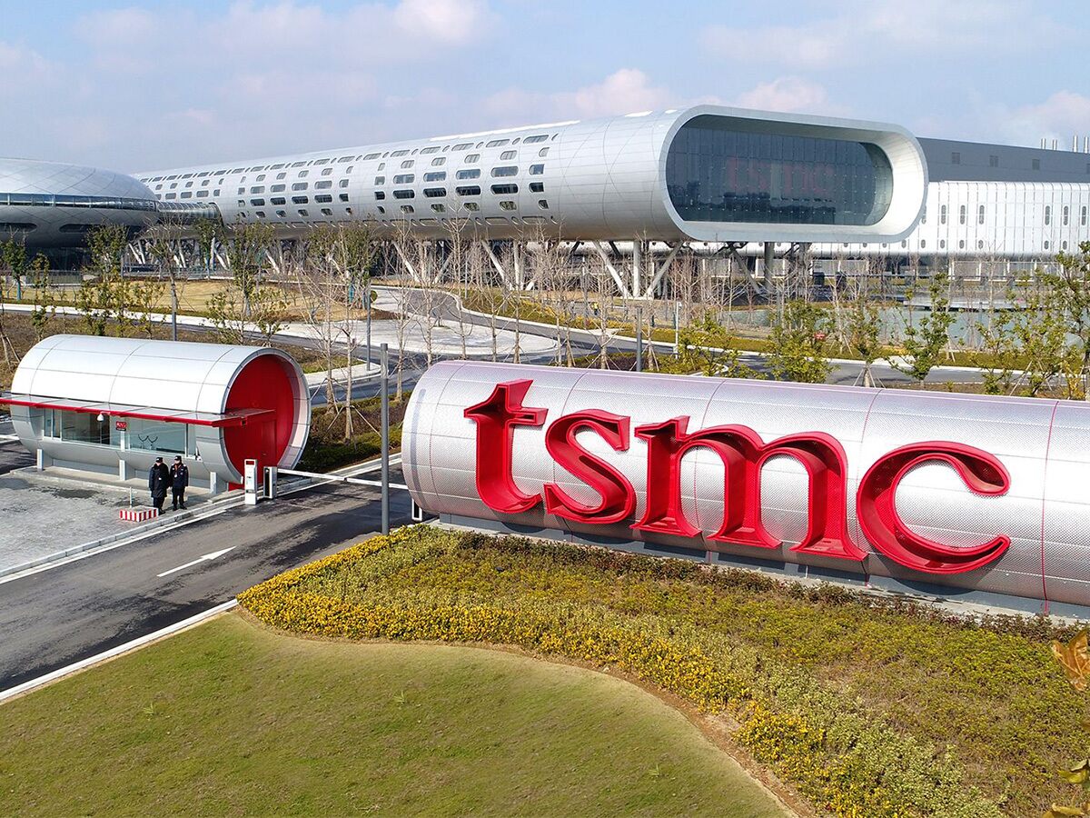 Park spoločnosti TSMC s logom firmy