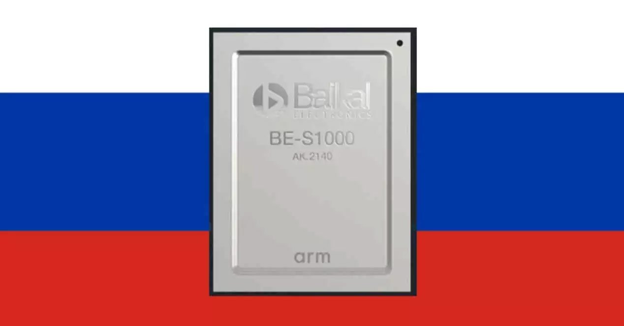 Ruské procesory Baikal