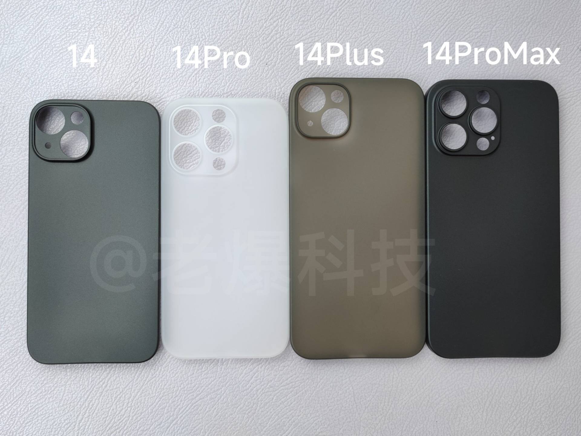 iPhone 14, iPhone 14 Pro, iPhone 14 Max, iPhone 14 Pro a iPhone 14 Pro Max kryty, obaly púzdra na telefón