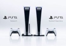 PlayStation 5 digital edition
