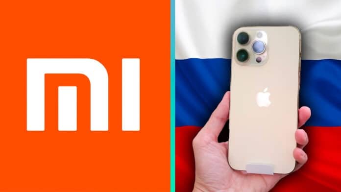 Xiaomi iphone Xiaomi iphone