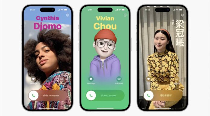 iOS 17 iOS 17