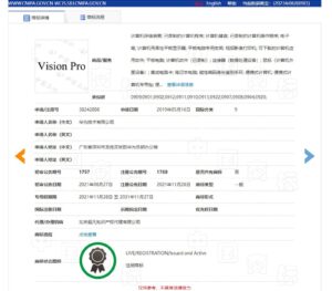 Huawei Apple Vision Pro ochranná známka