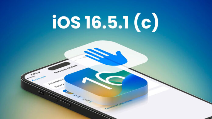 iOS 16.5.1 (c) iOS 16.5.1 (c)