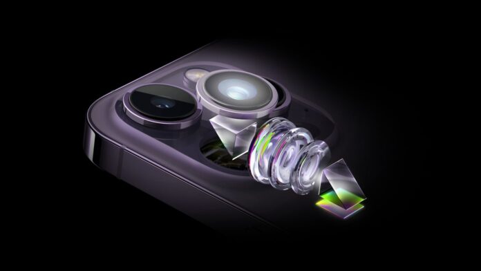 iPhone 16 Pro Max teleobjektív