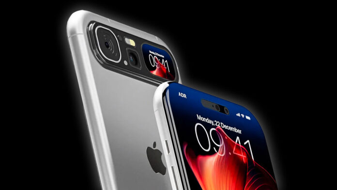 iPhone Vision iPhone Vision