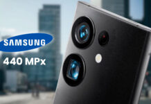 Samsung 440 Mpx