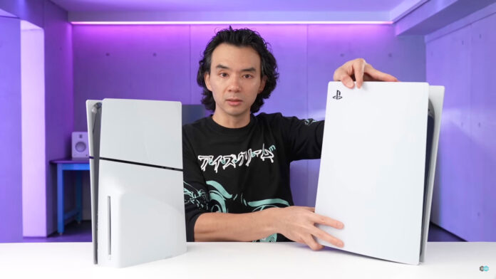 PlayStation 5