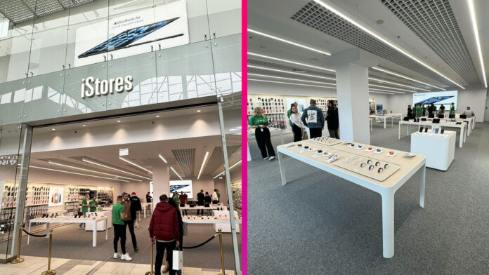 iStores