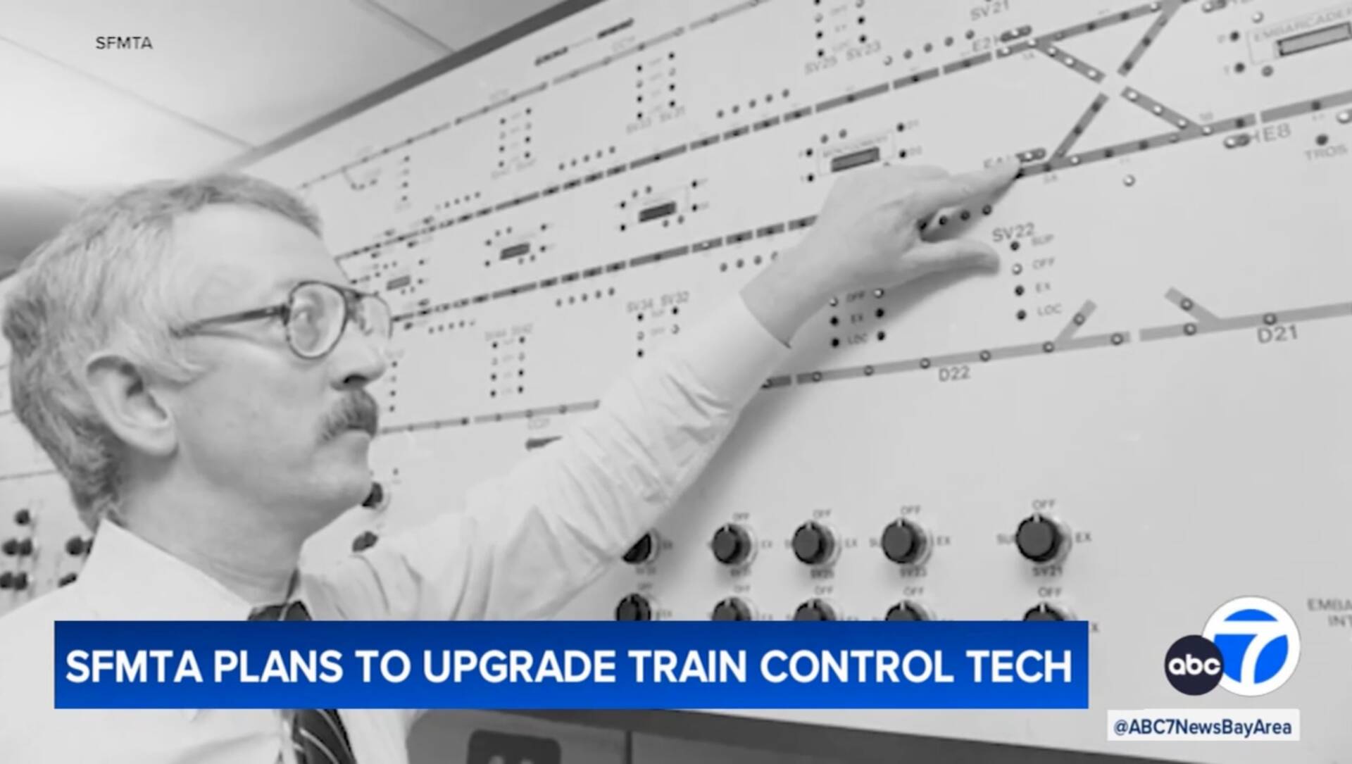 Pôvodný systém na riadenie vlakov bol v SFMTA zavedený ešte v roku 1998. Dodnes žiaľ nebol modernizovaný 