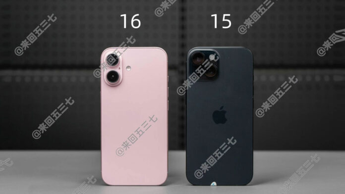 iPhone 16 vs iPhone 15 iPhone 16 vs iPhone 15