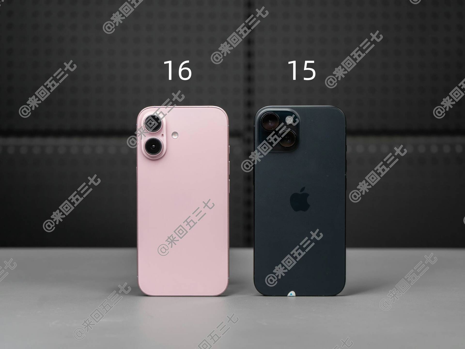 iPhone 16 vs iPhone 15