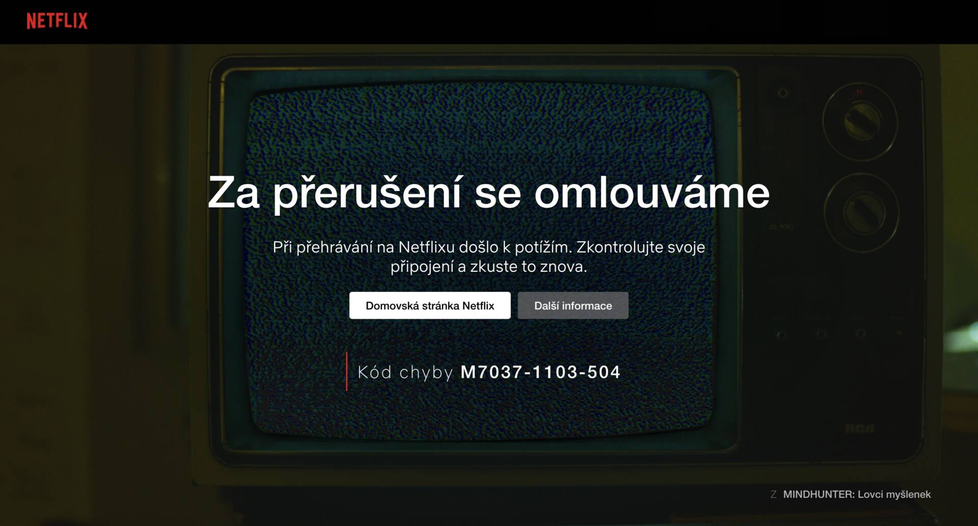 Netflix