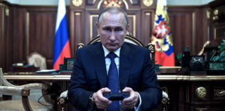 Vladimir Putin PlayStation