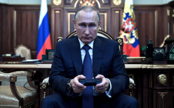 Vladimir Putin PlayStation