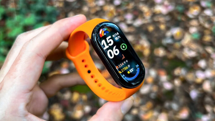 Xiaomi Smart Band 9