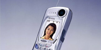 Kyocera VisualPhone VP-210