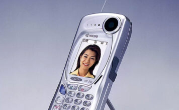 Kyocera VisualPhone VP-210