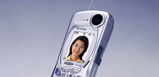 Kyocera VisualPhone VP-210