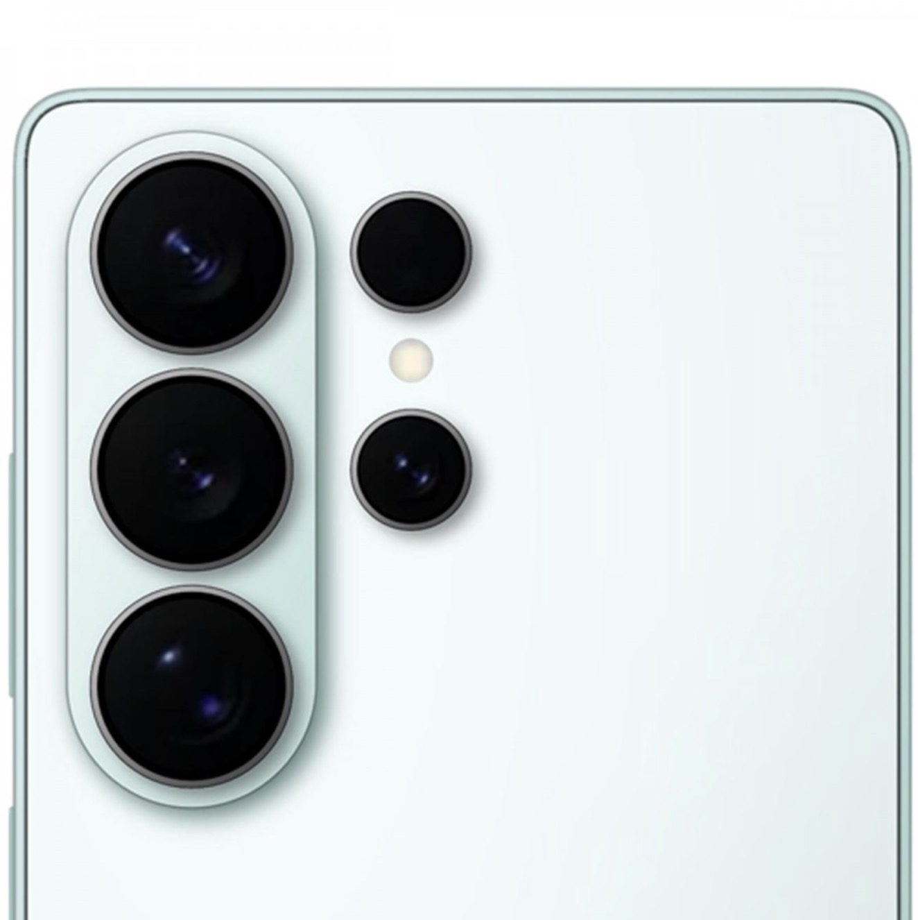 Samsung Galaxy S26 Ultra