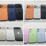 iPhone 17