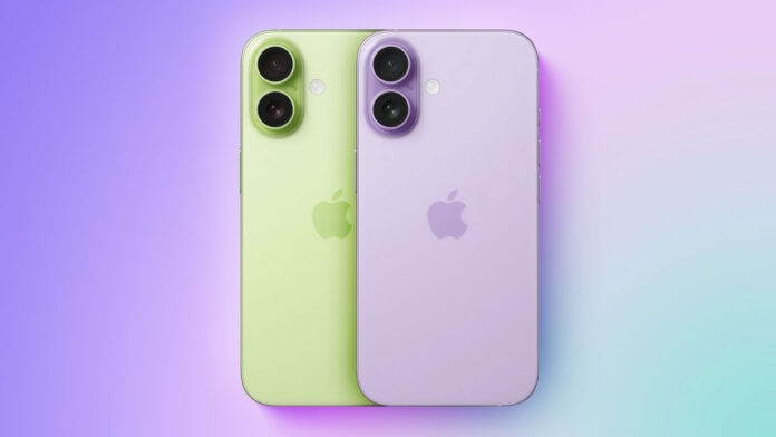 iPhone 17 RAM