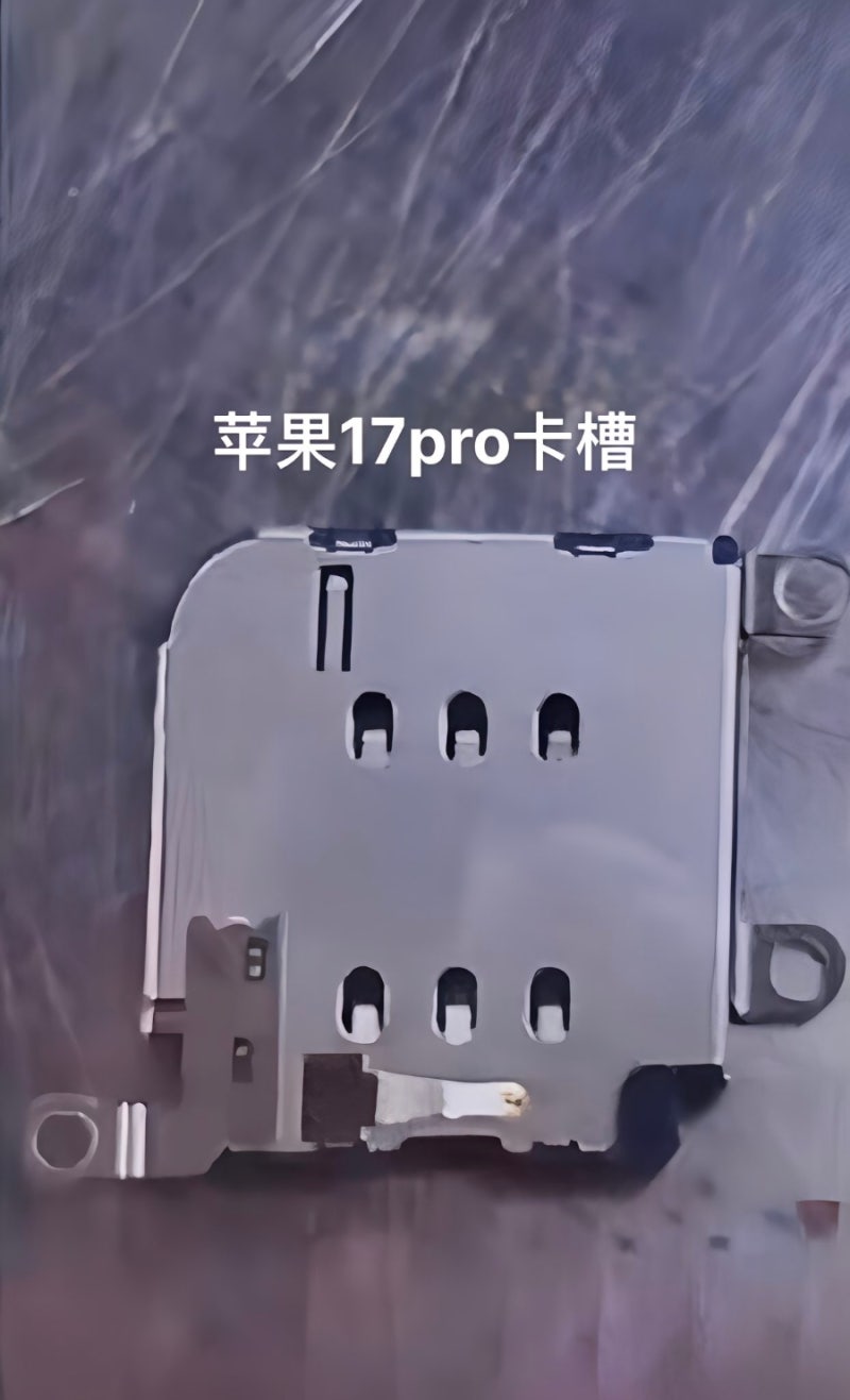 iPhone 17 Pro