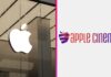 Apple Cinemas