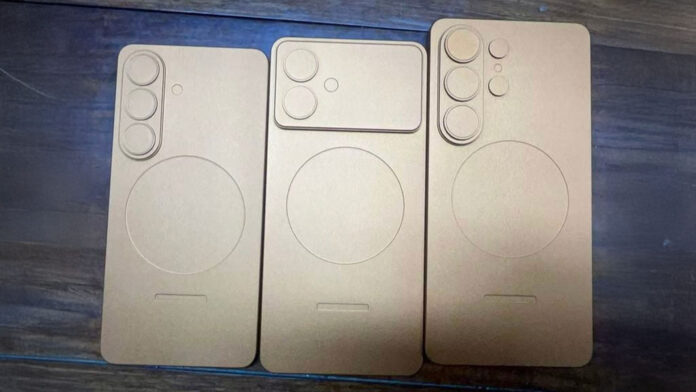 Samsung Galaxy S26