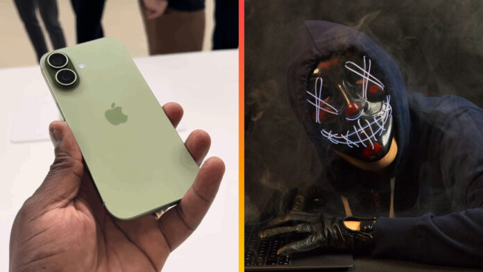 iPhone 17