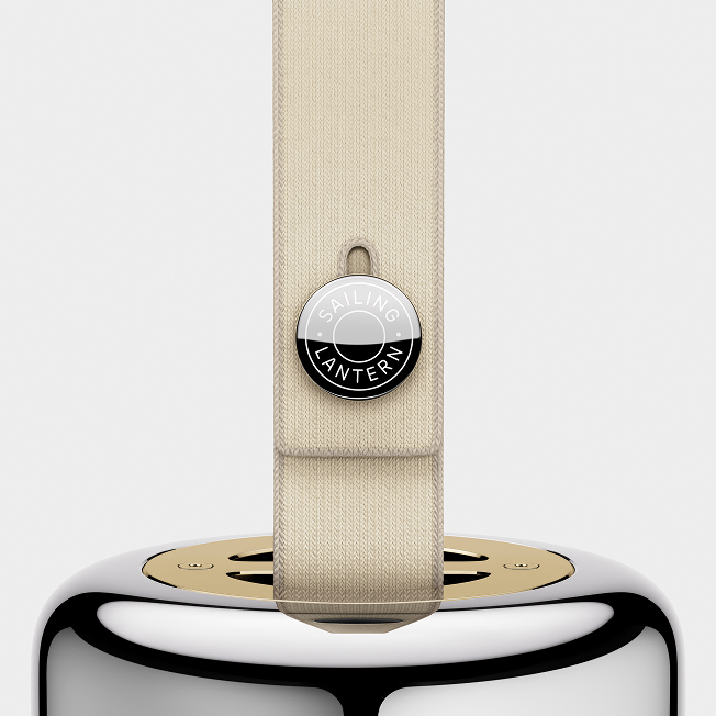Balmuda Sailing Lantern