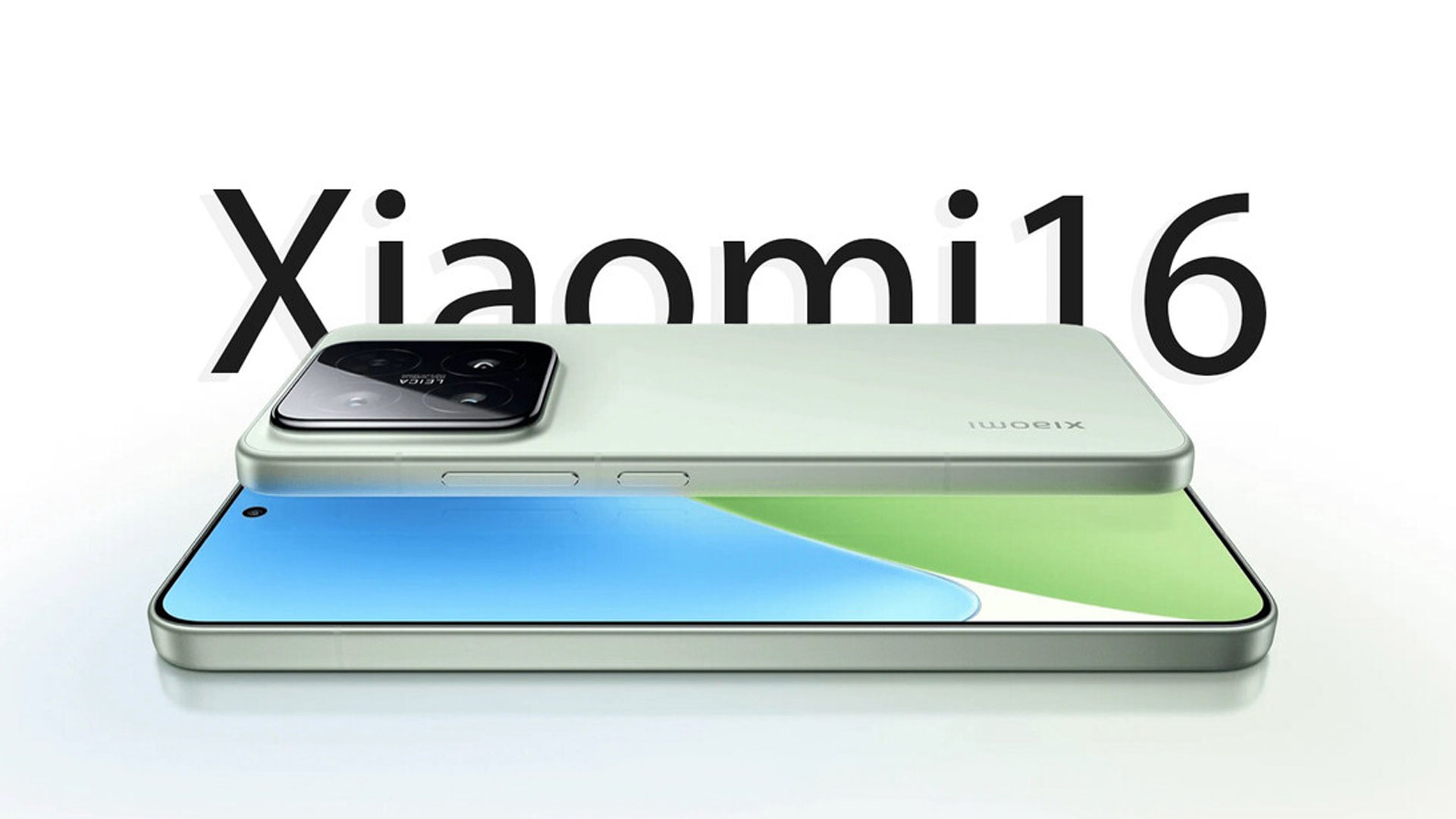 Xiaomi 16 Pro Max