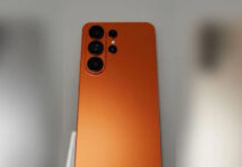 Samsung Galaxy S26 Ultra