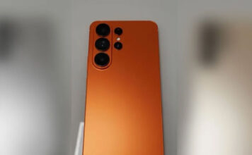 Samsung Galaxy S26 Ultra