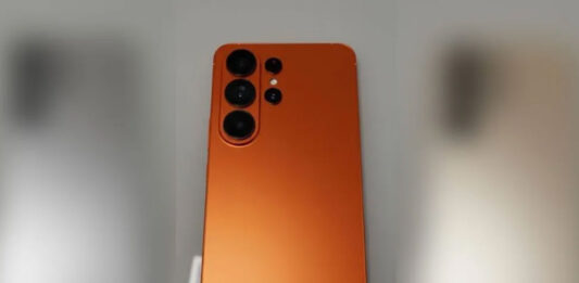 Samsung Galaxy S26 Ultra