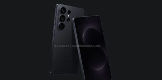 Samsung Galaxy S26 Ultra