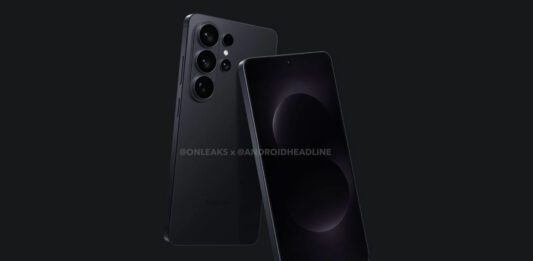 Samsung Galaxy S26 Ultra