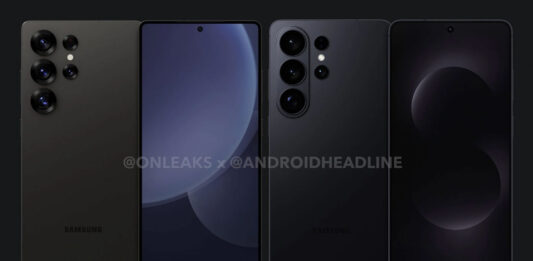 Samsung Galaxy S26 Ultra