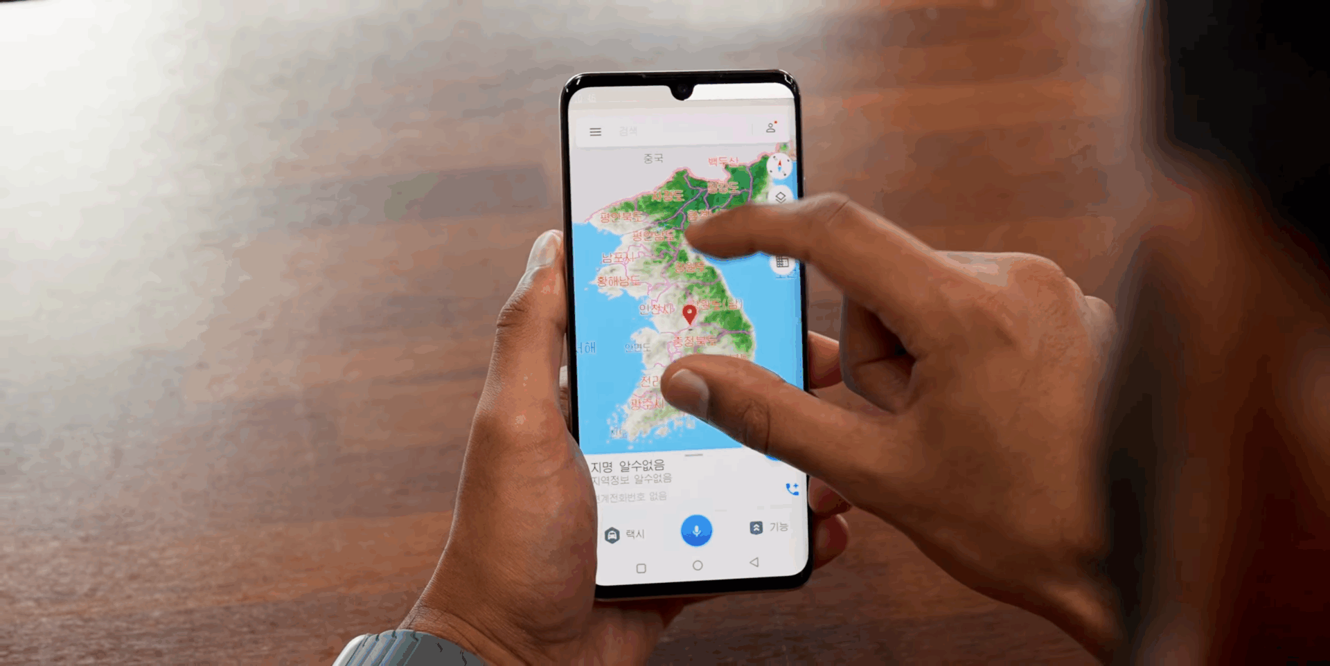 Severná kórea smartfón