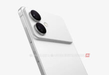 Samsung Galaxy S26 Edge