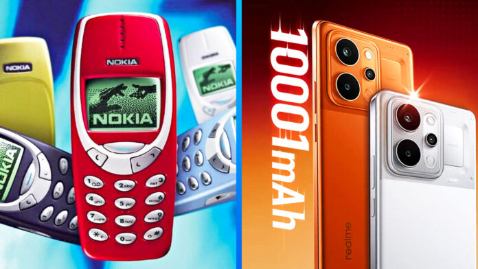 Nokia / Realme